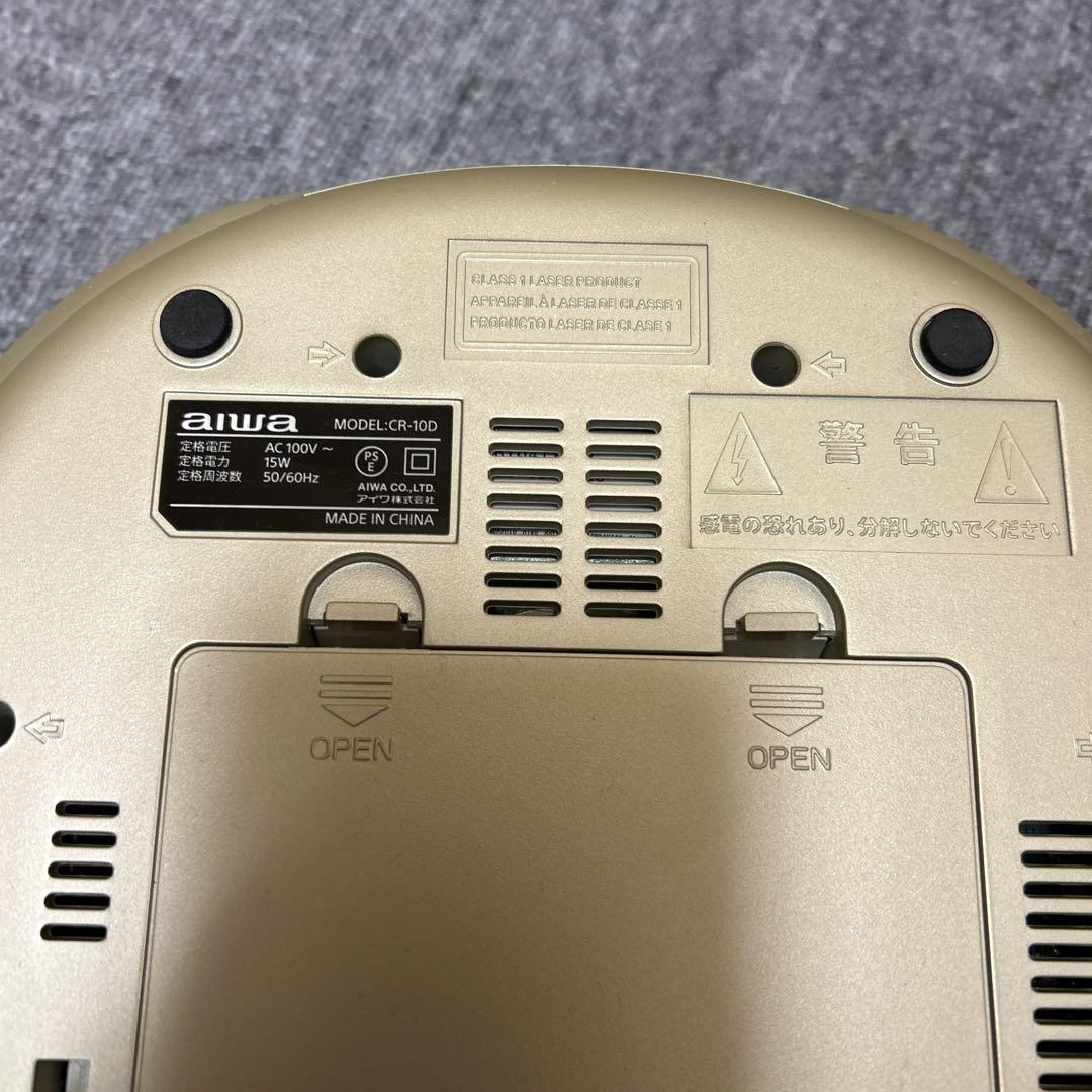 aiwa CDラジオプレーヤー CR-10D アイワ ゴールド - メルカリ