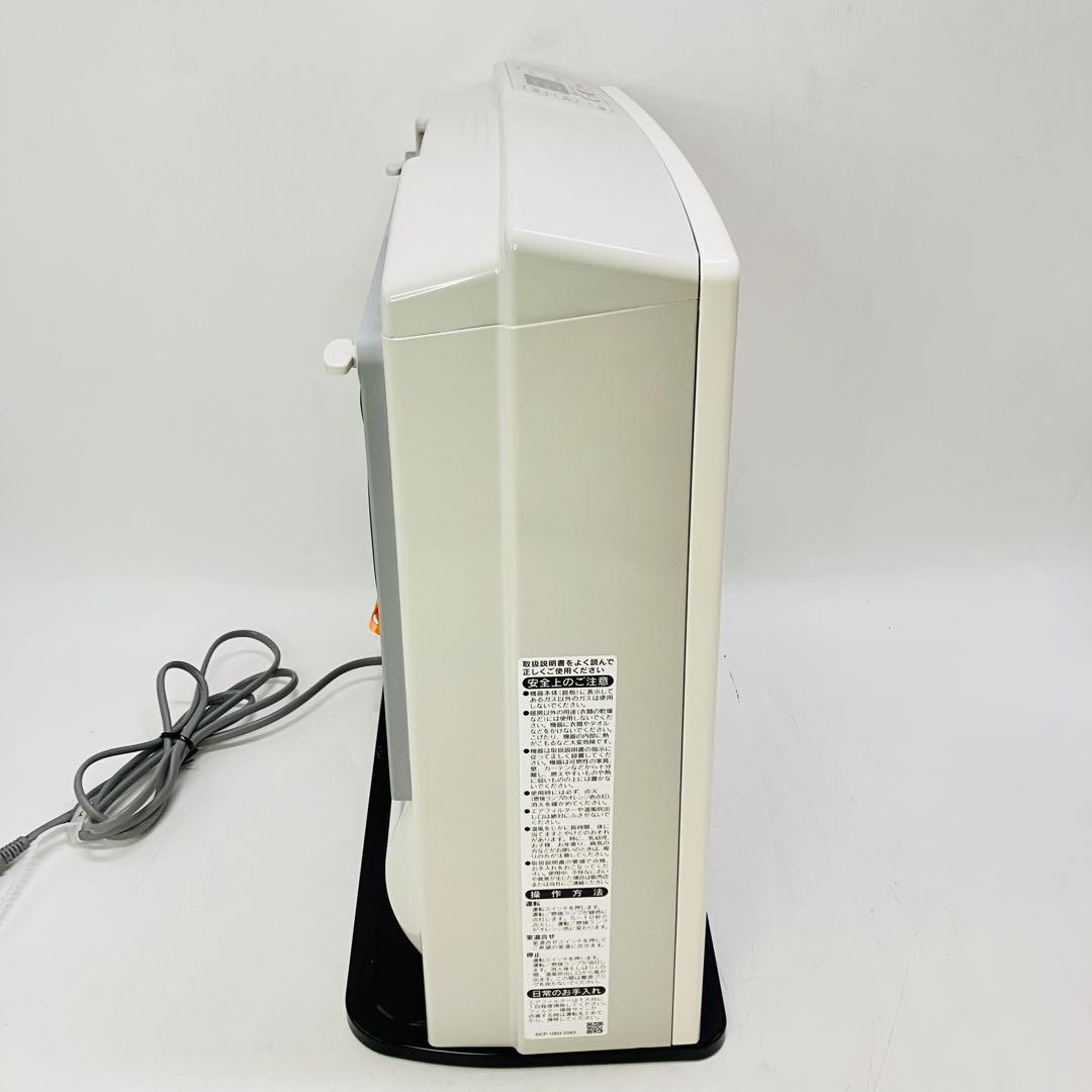 【美品・2023年製】リンナイ ガスファンヒーター SRC-365E LPガス用