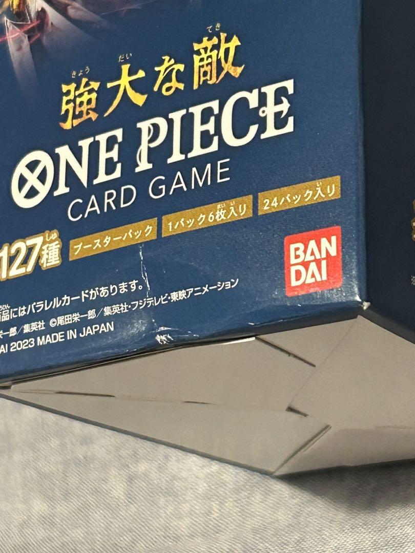 楽天市場】【テープ付き・未開封BOX】ONE PIECEカードゲーム