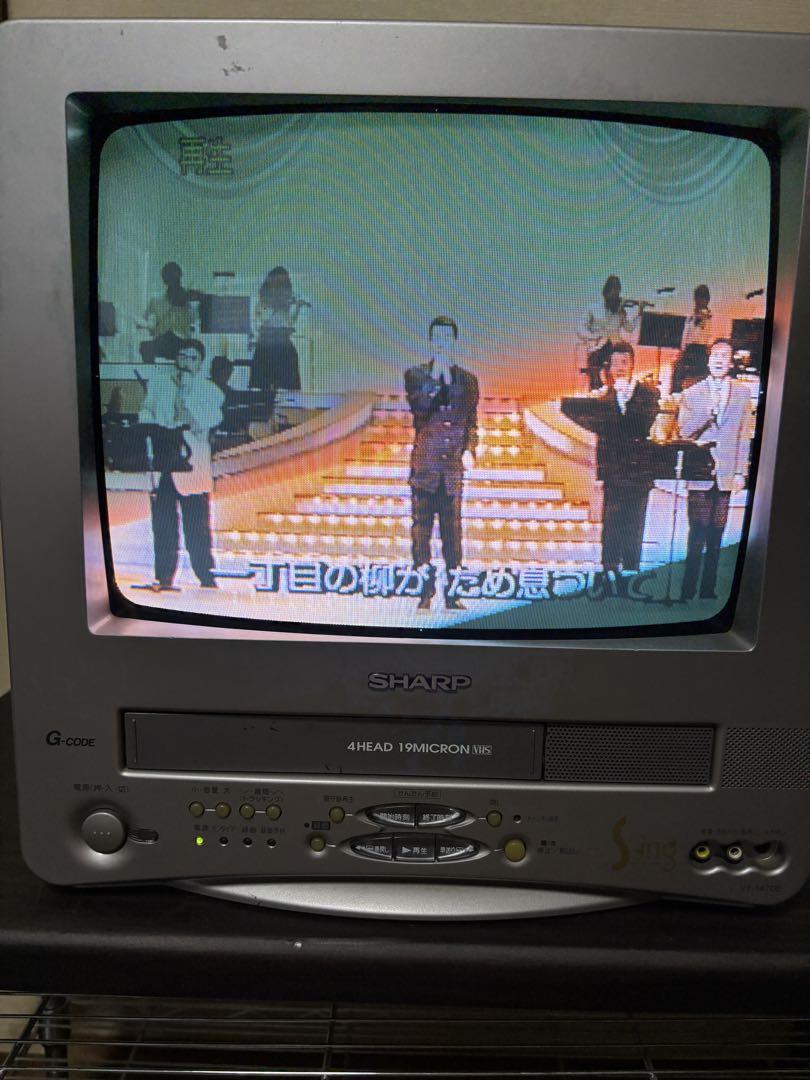 ブラウン管 テレビデオ 14型 VT-147DE 02年 SHARP 動作品