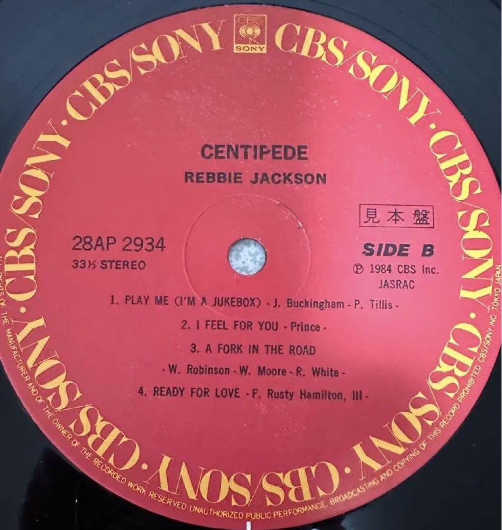 RebbieJackson  Centipede★見本盤　vinyl良盤