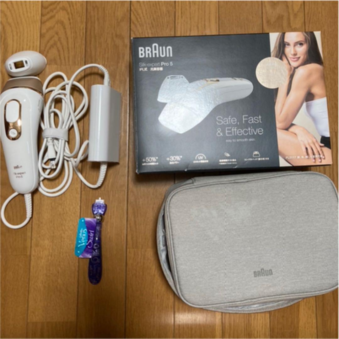 【美品】BRAUN PL-5117/備品揃ってます 【美品】BRAUN PL-5117/備品揃ってます
