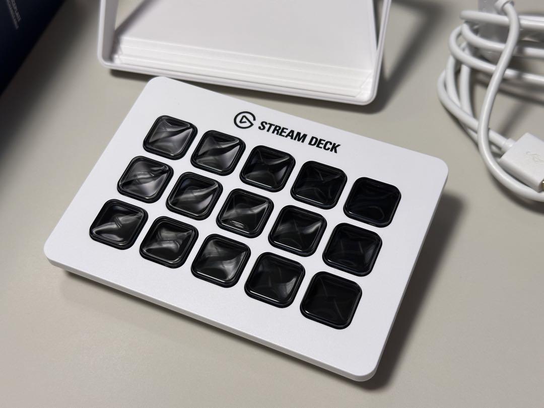 Elgato Stream