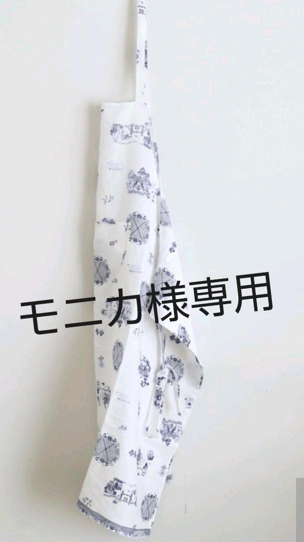 R&D.M.Co☆オールドマンズテーラー✩リネンエプロン ブルーウィロー