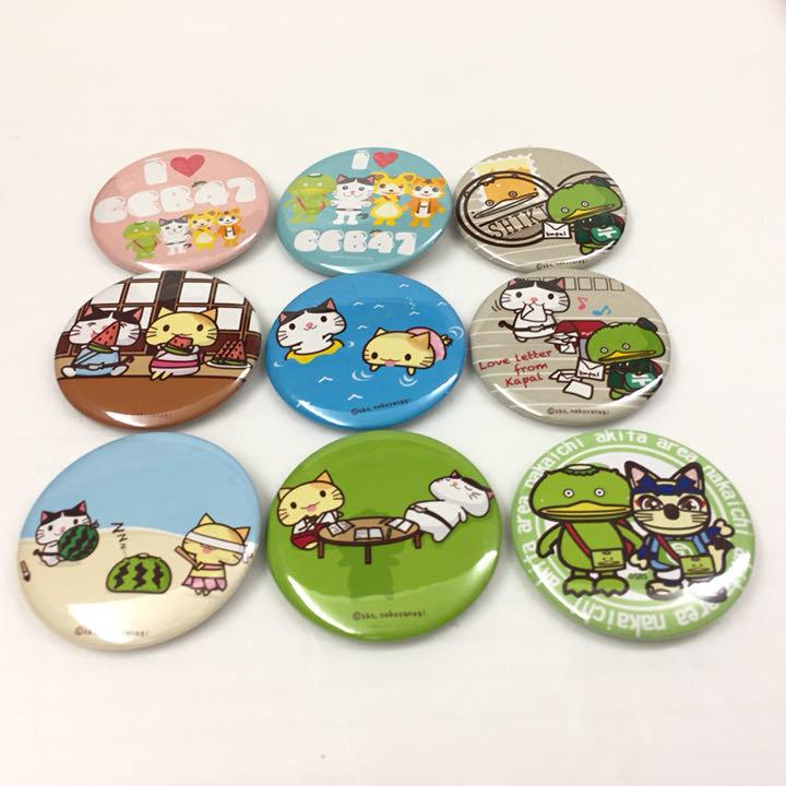 カパル缶バッジセット