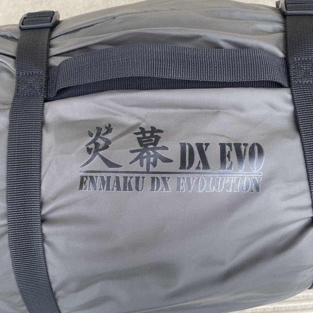 テンマクデザイン　炎幕　DX EVO
