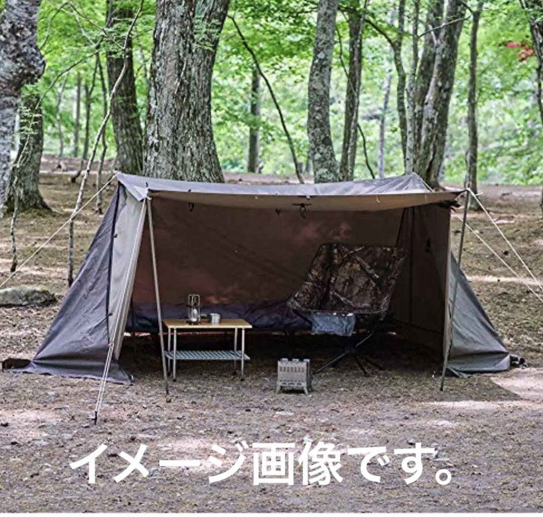 テンマクデザイン　炎幕　DX EVO