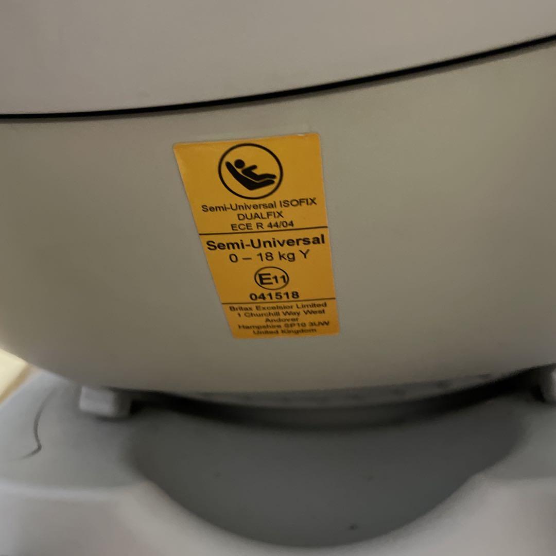 Britax Romer DUALFIX i-SIZE  チャイルドシート