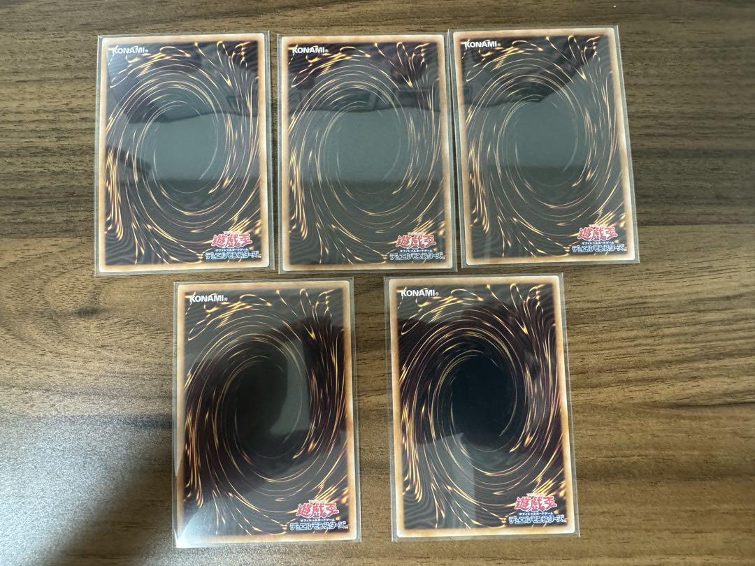 シク入り　セットでお得　遊戯王　M∀LICEデッキパーツ　リンクデコーダー　入り