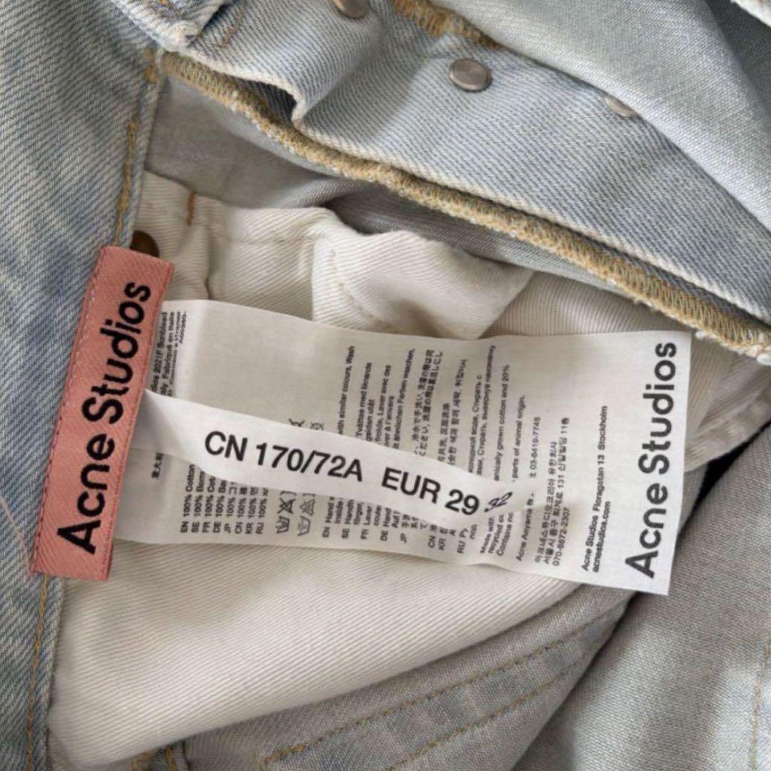 パンツ Acne studios 2021M Earth