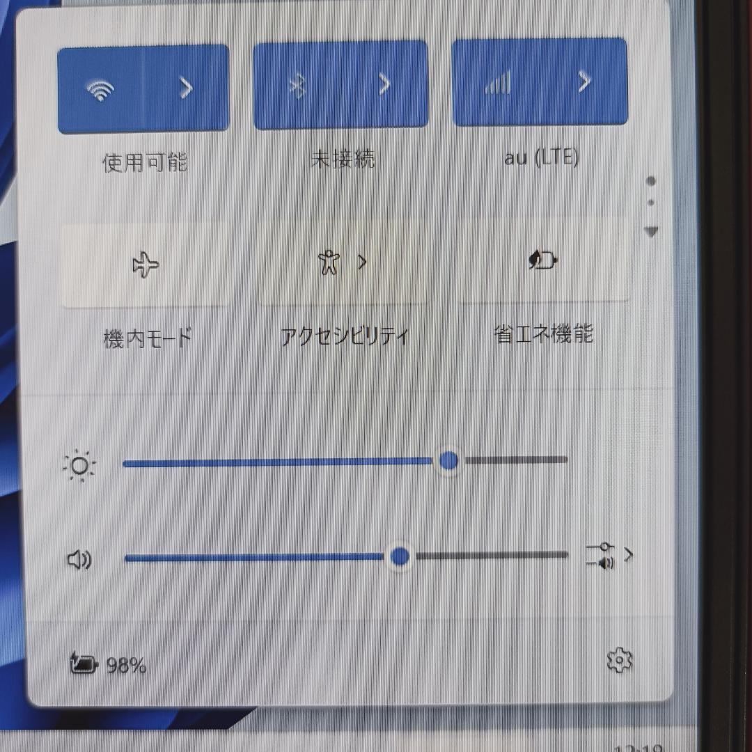 軽量✨LTE✨Windows11✨i5✨8GB✨SSD✨ノートパソコン✨赤✨35