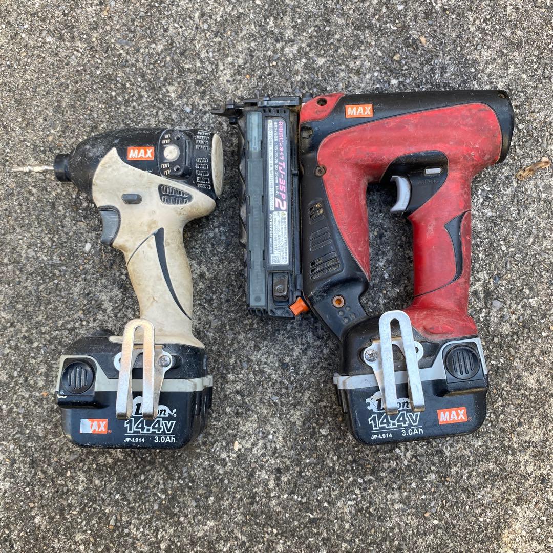 MAX 14.4V ドライバー 釘打ち機セット