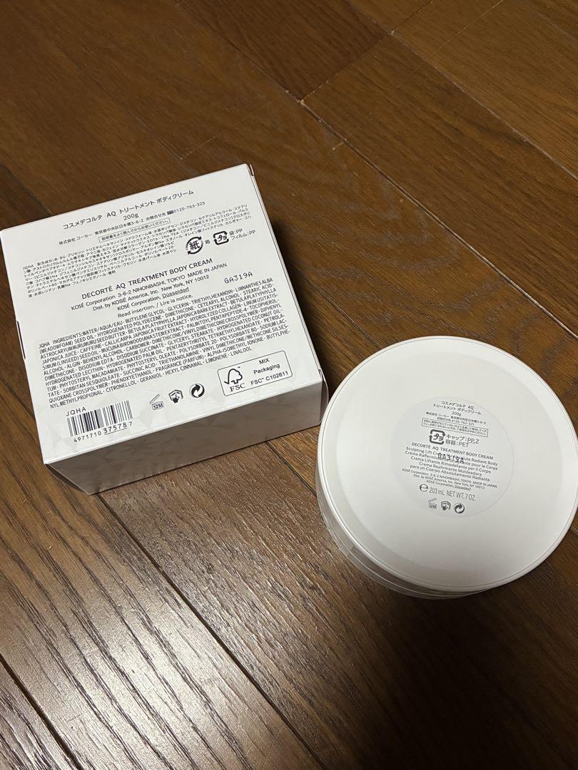 DECORTÉ AQ TREATMENT BODY CREAM 200ml