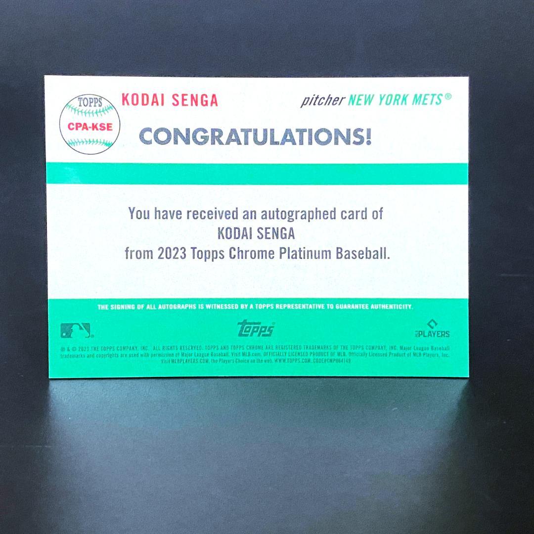 RC】千賀滉大☆直筆サインカード☆ルーキーカード☆TOPPS - メルカリ