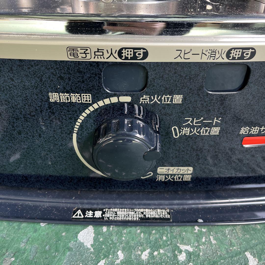 石油ストーブ SX-E356WY