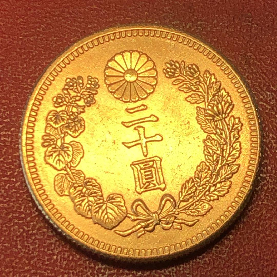 二十圓　古銭　金貨　明治37年　圓菊紋　20円金貨　日本硬貨　コイン