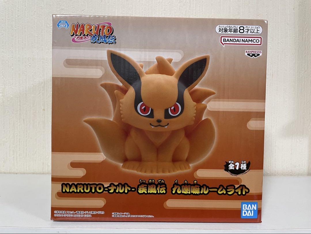 NARUTO-ナルト- 疾風伝 九喇嘛ルームライト｜商品情報