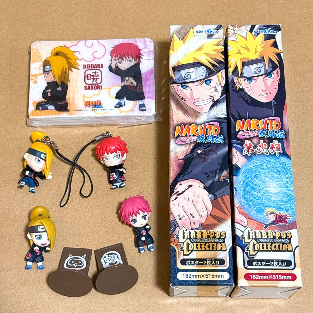 NARUTO デイダラ セット売り NARUTO デイダラ＆サソリ グッズセット - メルカリ