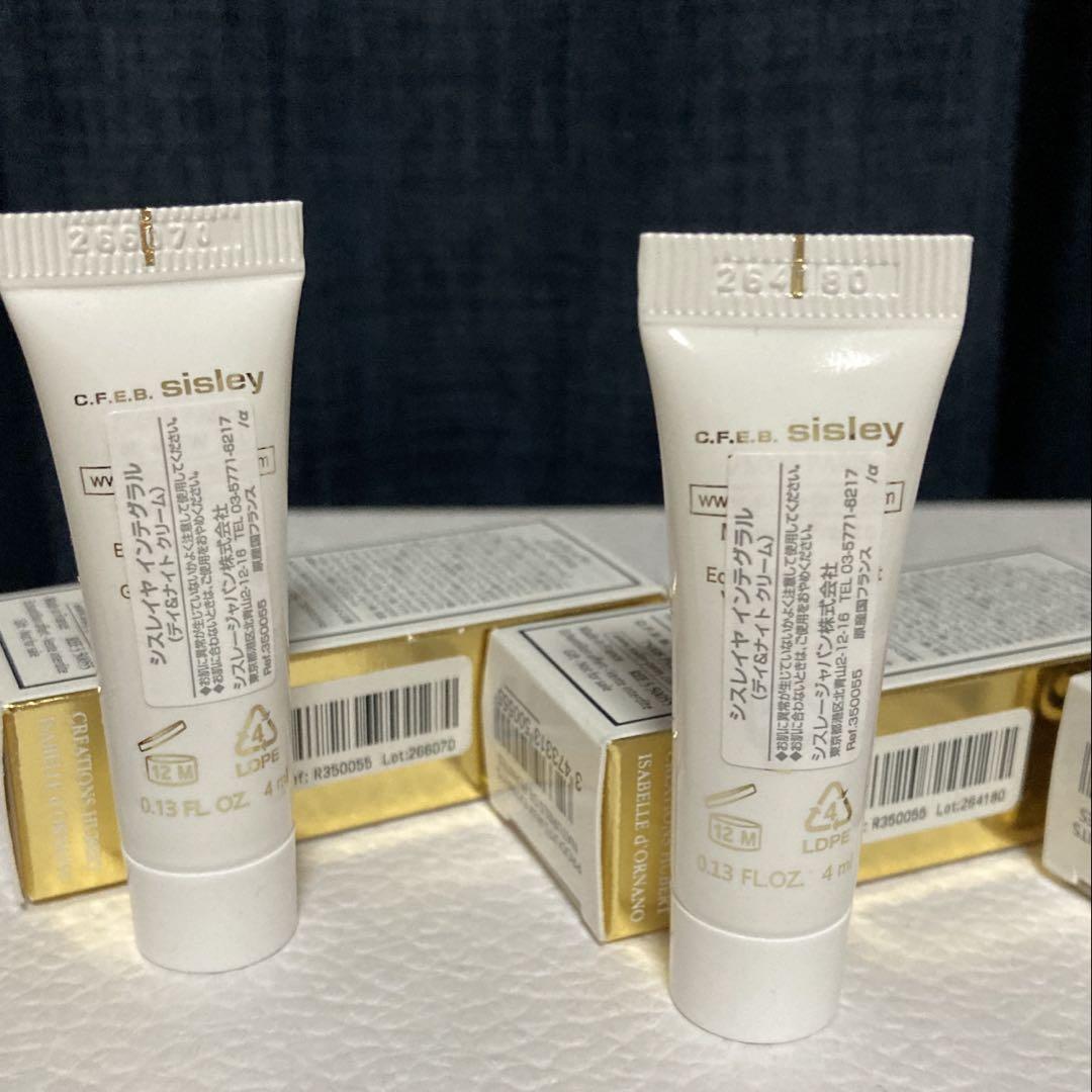 sisleyシスレー シスレイヤインテグラルクリーム計20ml