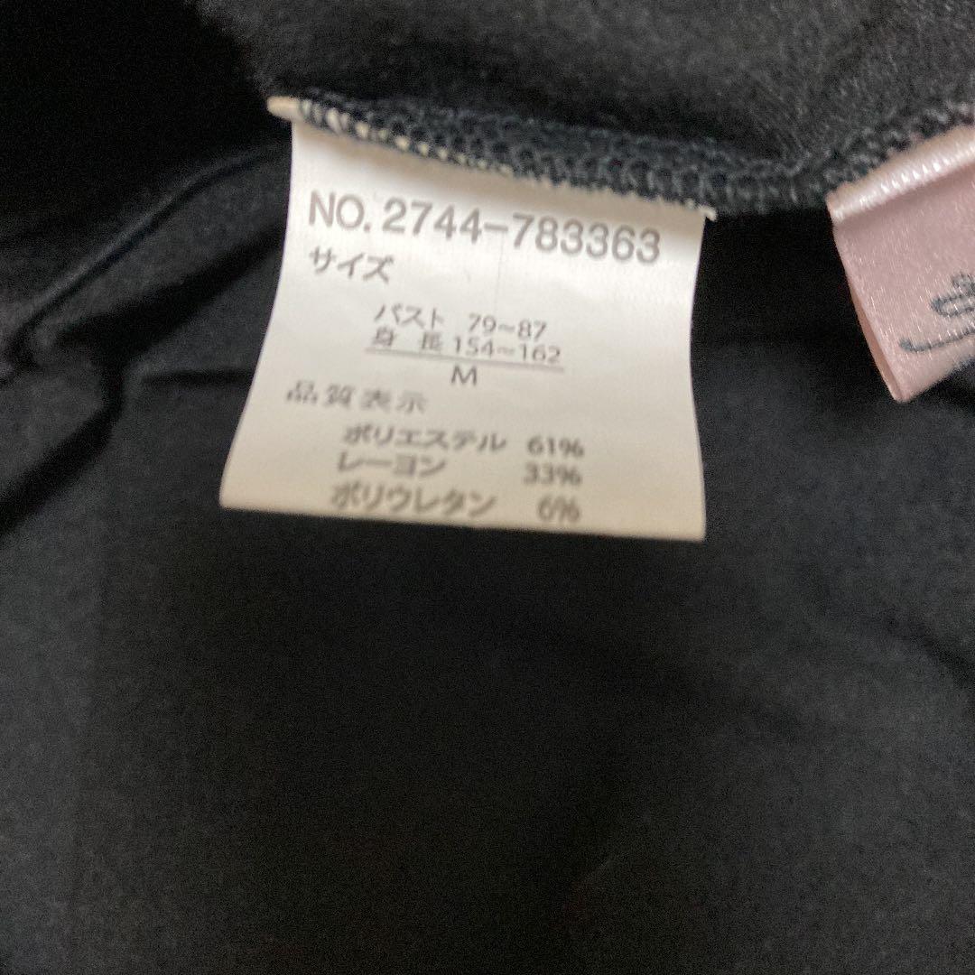 ショップチャンネル Lulala セットアップワンピース メルカリ