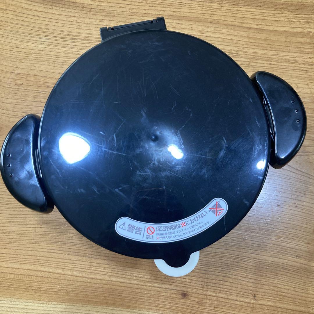 サーモス　シャトルシェフ　KBG-3000 新品未使用