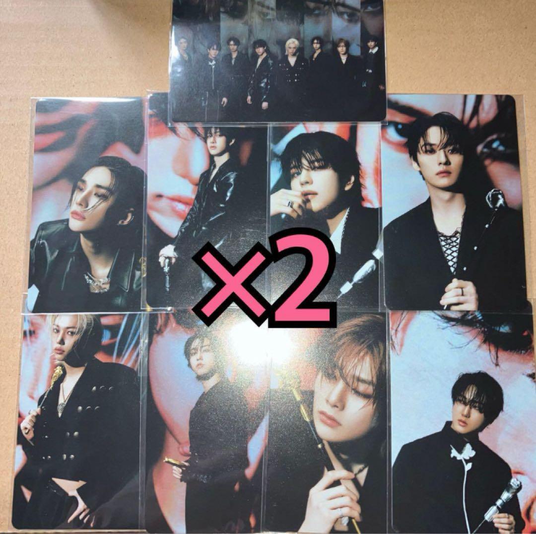 Stray Kids トレカ ATE HMV ラキドロ B ８種コンプ ×2 ①