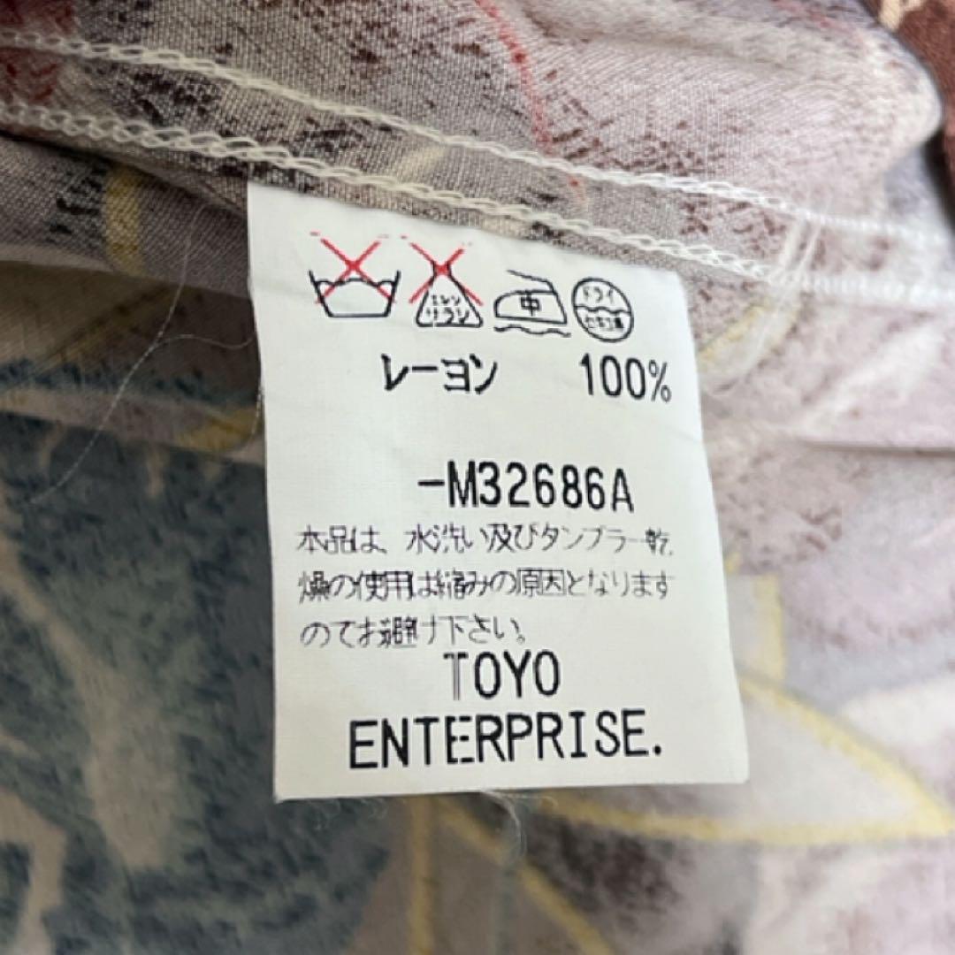 美品 90s SUN SURF サンサーフ アロハシャツ 伊勢海老 M品番 茶色