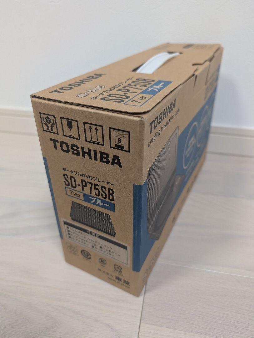 ☆美品！東芝 TOSHIBA ポータブルDVDプレーヤー 7ｖ型 リモコン付完品