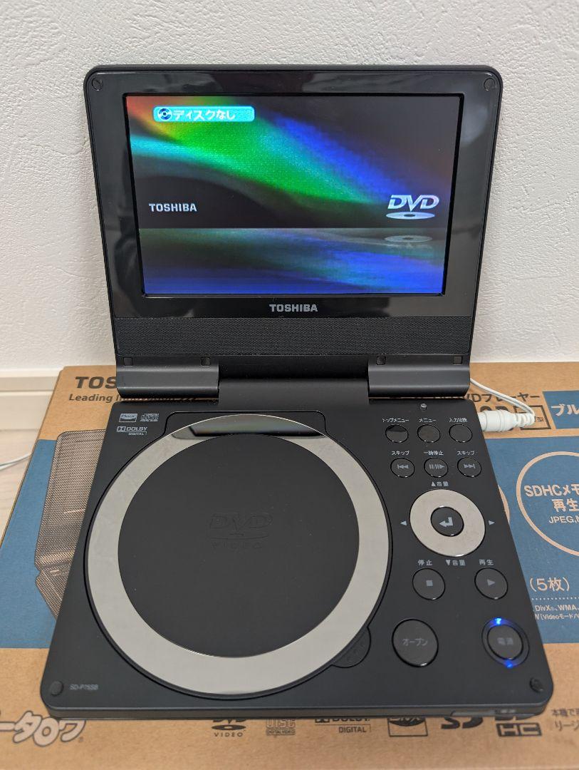 ☆美品！東芝 TOSHIBA ポータブルDVDプレーヤー 7ｖ型 リモコン付完品