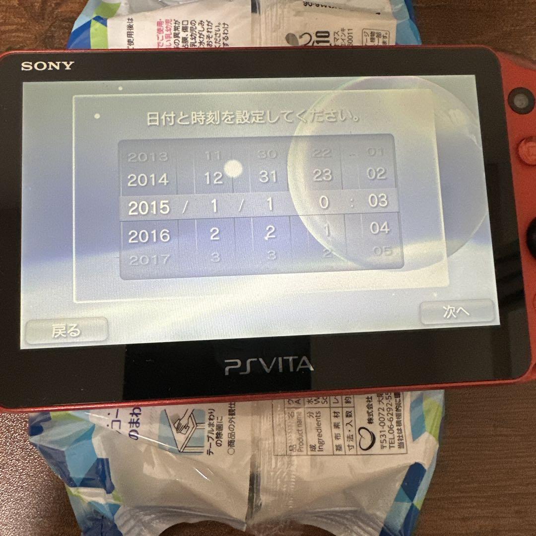 playstation vita pch-2000 メタリックレッド本体