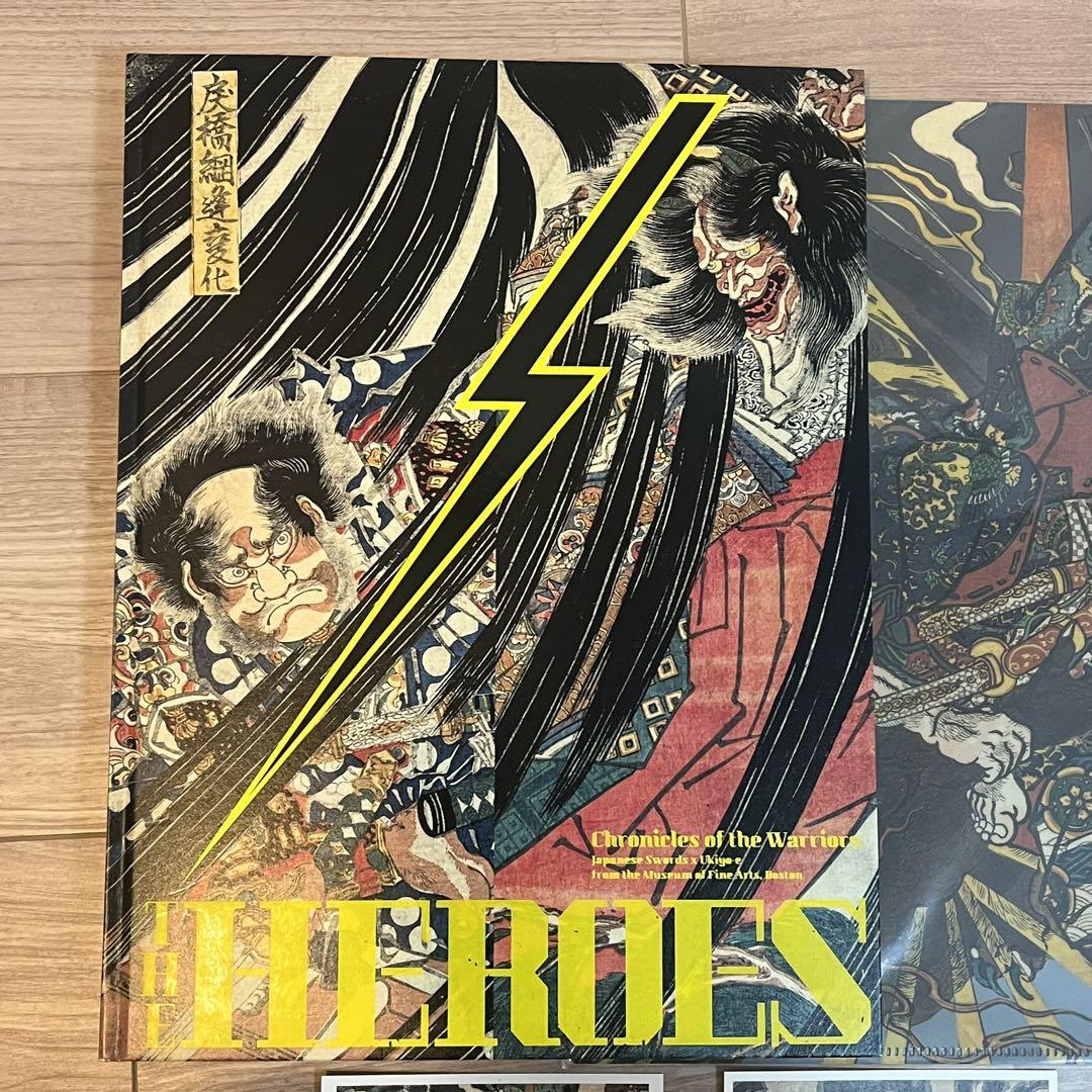 THE HEROES刀剣×浮世絵　武者たちの物語 図録クリアファイルポストカード