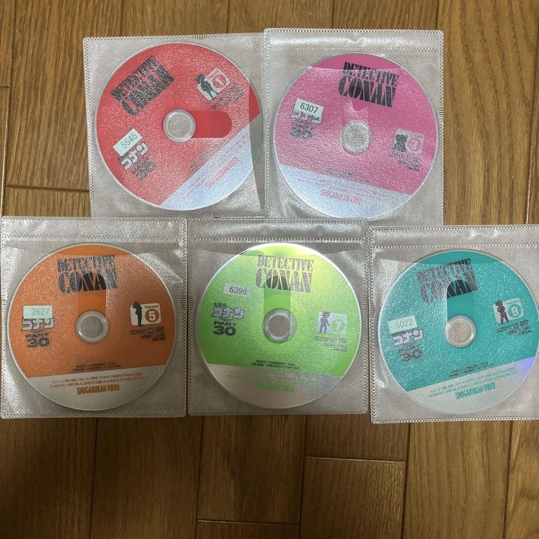 名探偵コナンテレビアニメ版PART10-3巻 販売用DVD