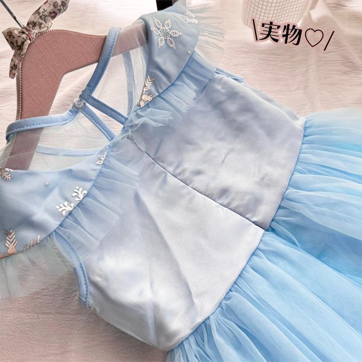 エルサドレス 120 子供アナ雪 コスプレキッズ プリンセスドレス