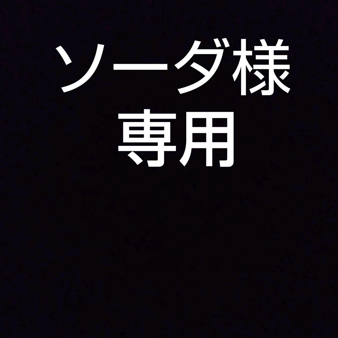 拡大ルーペ (ラケット型)ブルー/拡大鏡/虫眼鏡/ルーペ - メルカリ 拡大ルーペ (ラケット型)ブルー/拡大鏡/虫眼鏡/ルーペ - メルカリ