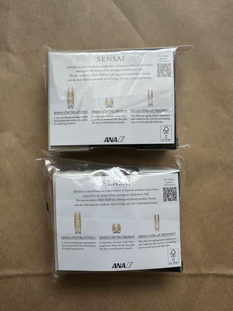 SENSAI スキンケア ２ セット ANAアメニティ 2025年最新】Sensai anaの人気アイテム - メルカリ