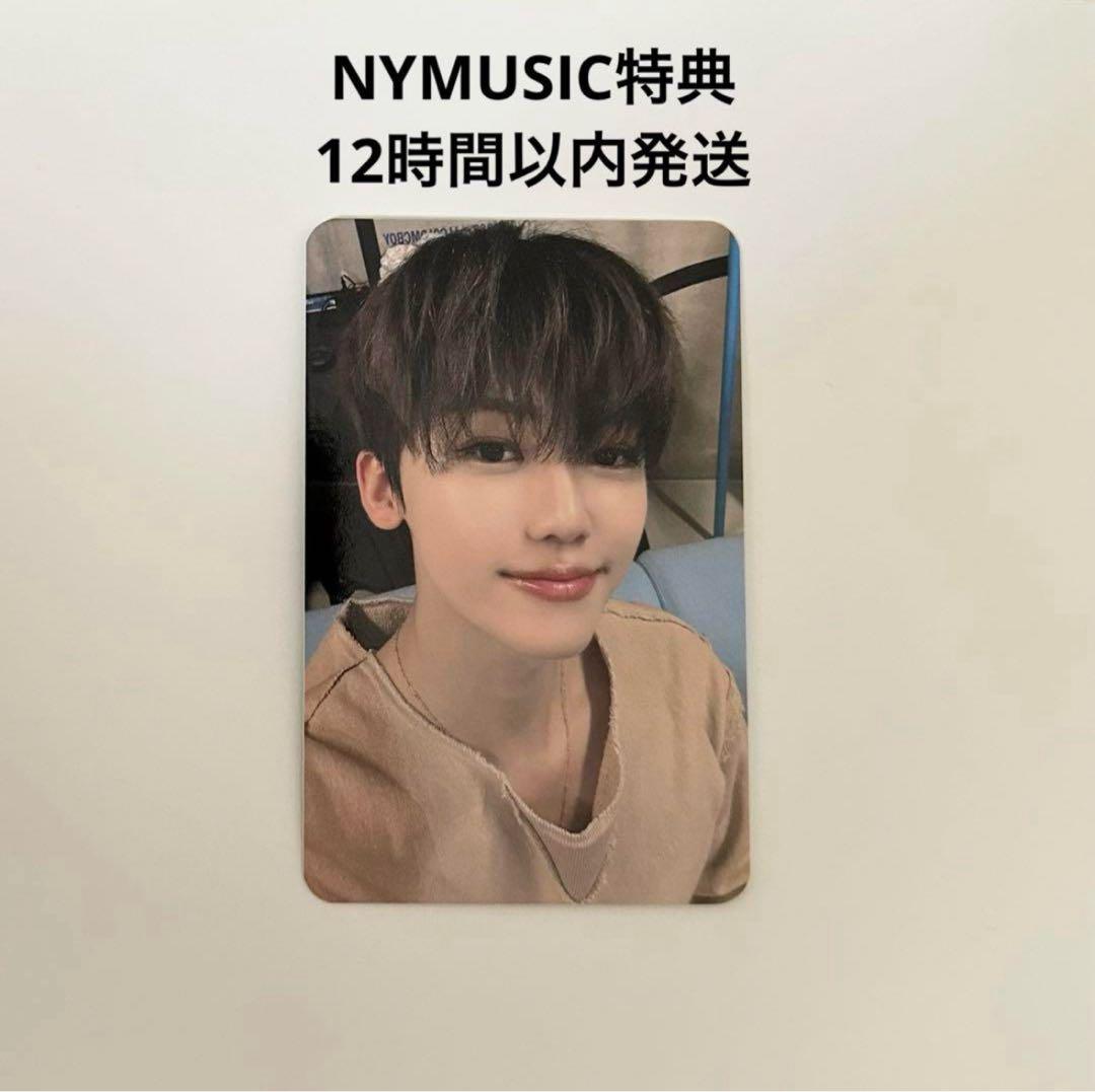 NCT DREAM Nymusic マカオ 特典 トレカ ジェミン - メルカリ