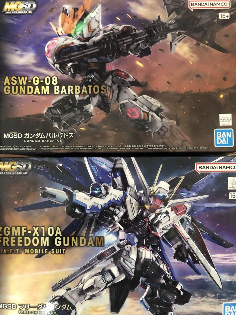 バンダイ MGBF 1／100 ガンダムエクシアダークマター 模型