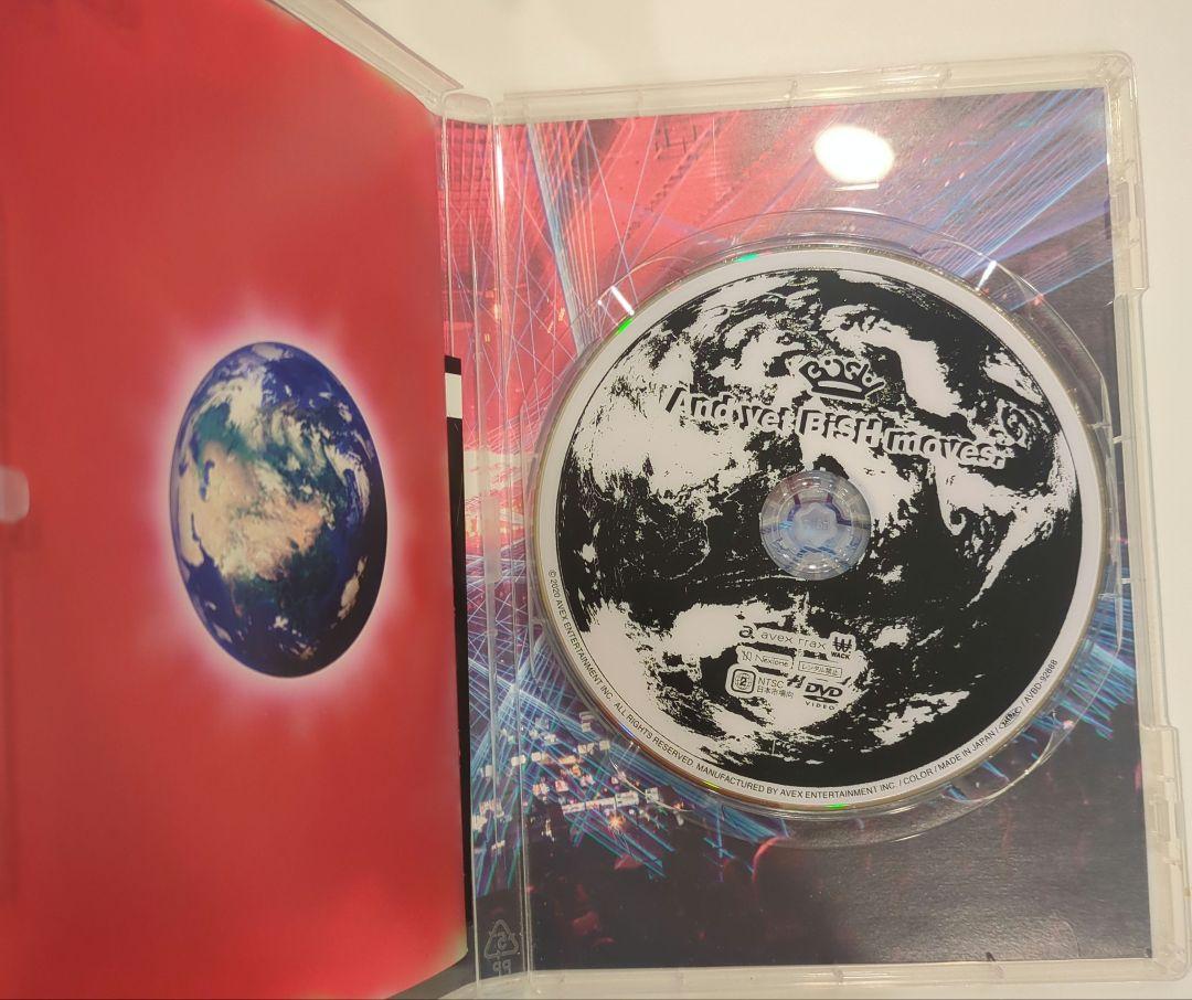 ミュージック BiSH &quot;THE NUDE&quot; LIVE DVD 71jU0p57e4L._AC_SY200_QL15_.jpg
