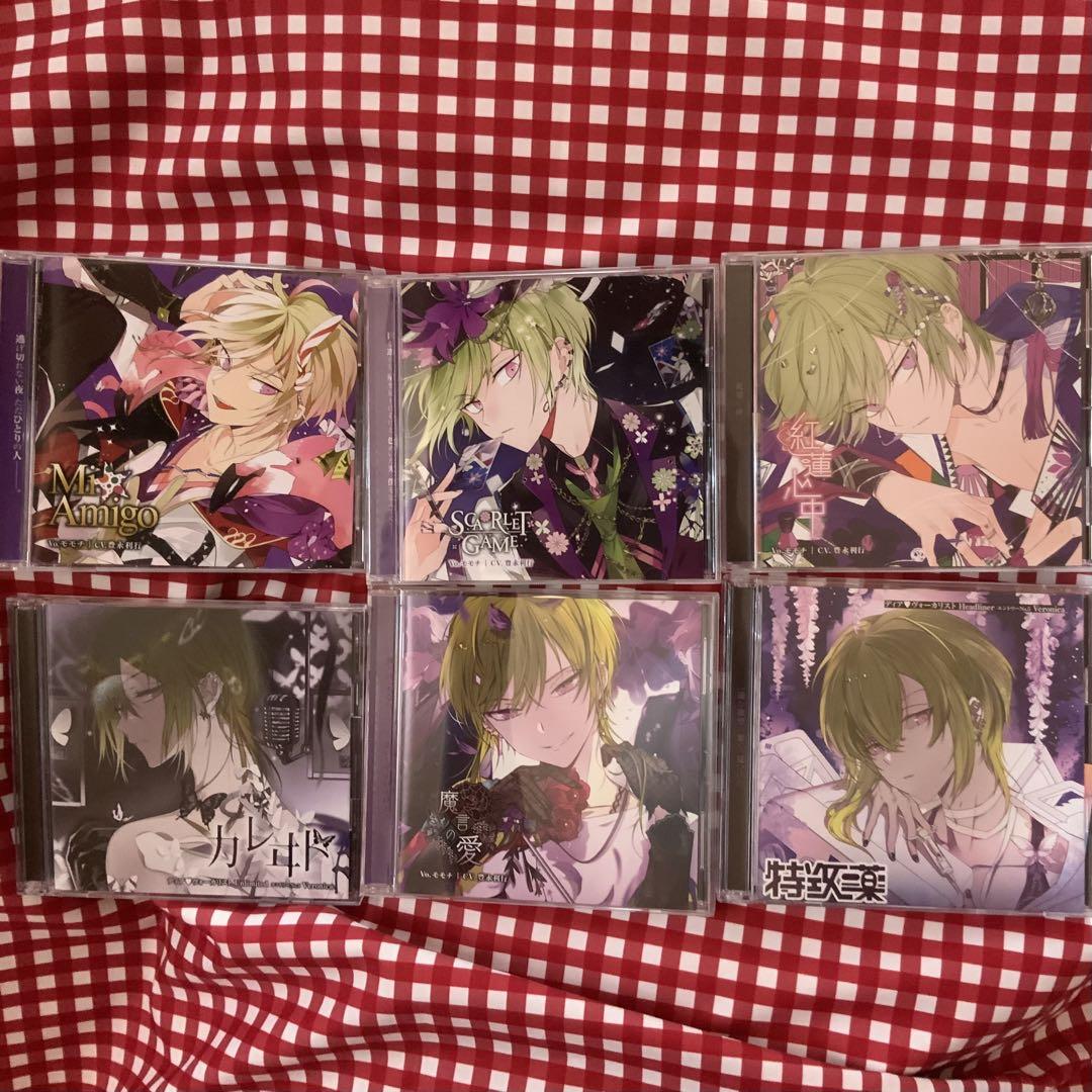 ディアヴォーカリスト ディアヴォ モモチ CDセット アニメイト