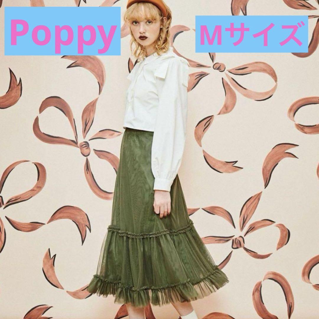 POPPY チュールスカート あさぎーにょ