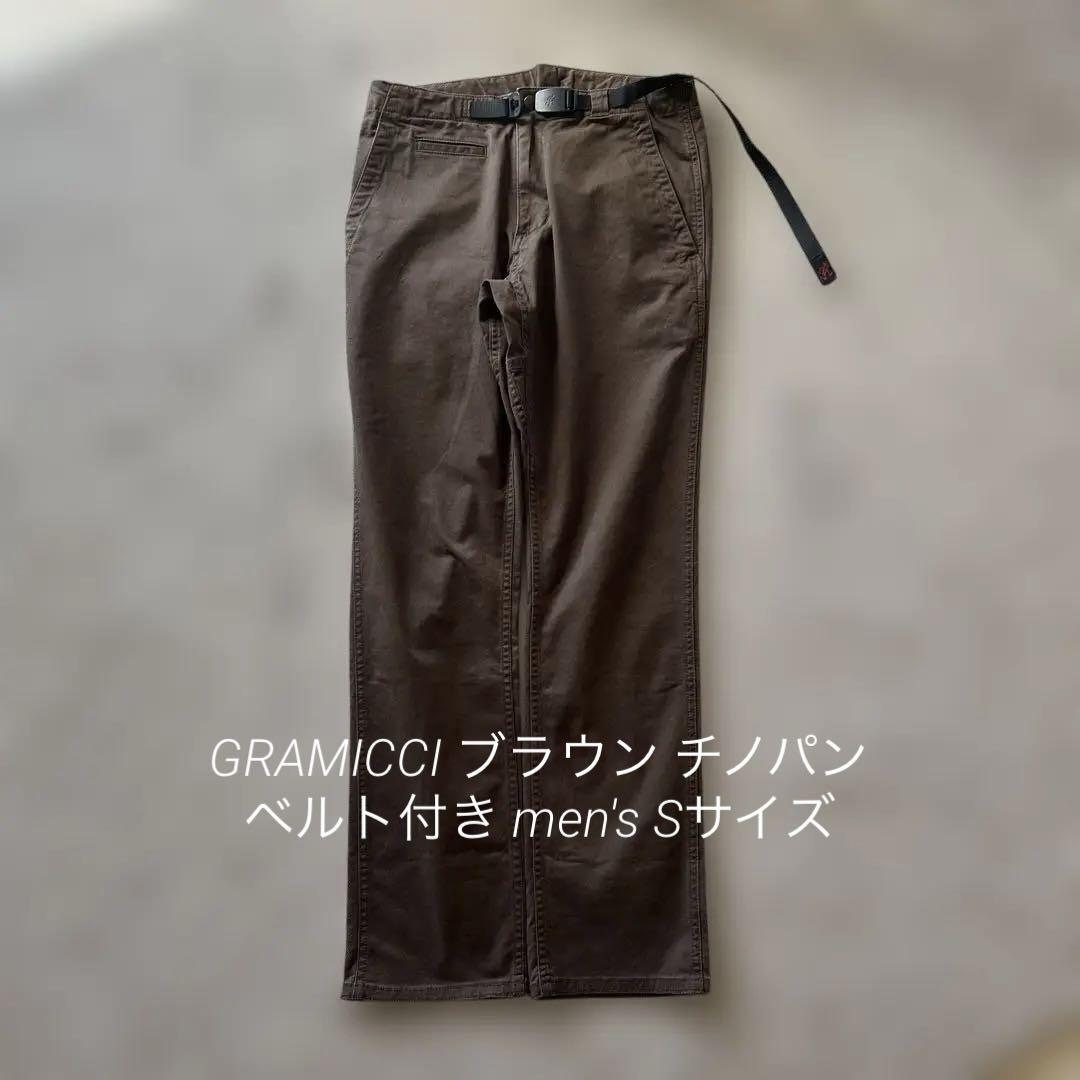 GRAMICCI ブラウン チノパン ベルト付き - メルカリ