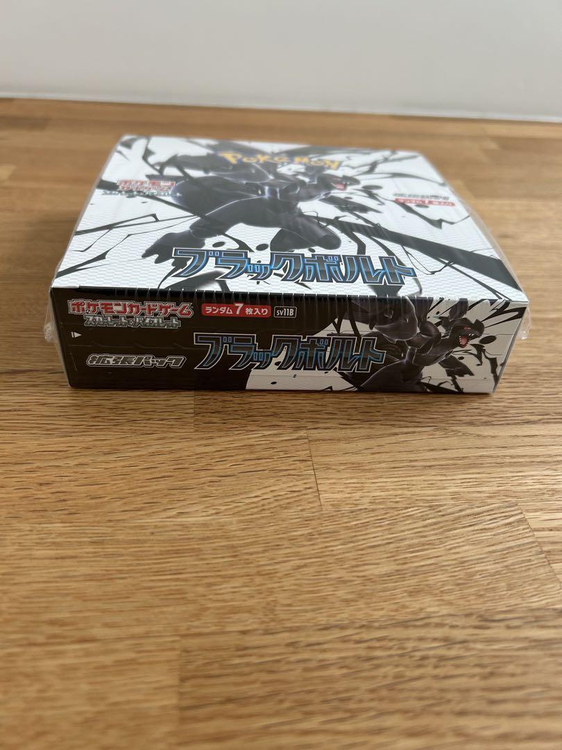 ブラックボルトシュリンク付き1BOX