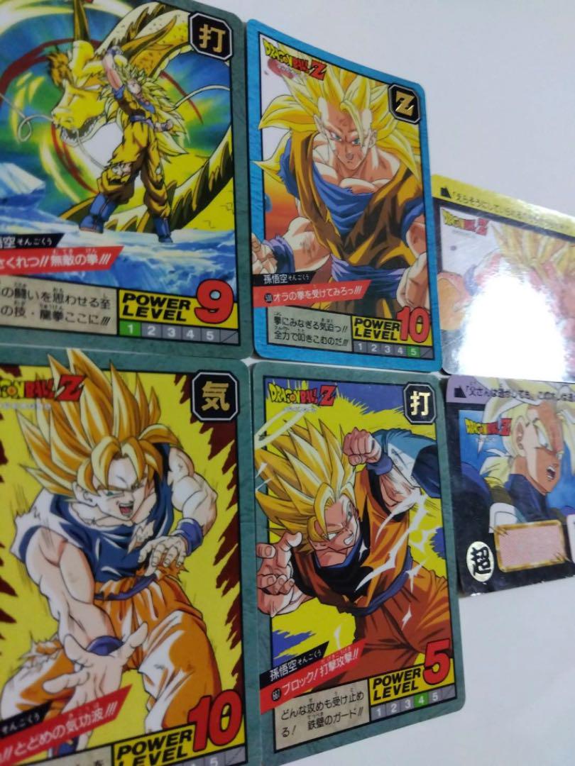 ドラゴンボール　カードダス  8 海外製 ドラゴンボール Zナンバー Z8 カードダス
