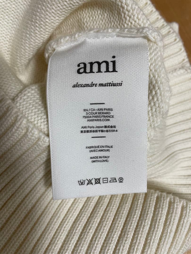 ami オーガニックコットン×ウールベスト サイズS 白 ユニセックスS AMI Alexandre Mattiussi WWW_HOMU-JOURNEY_COM