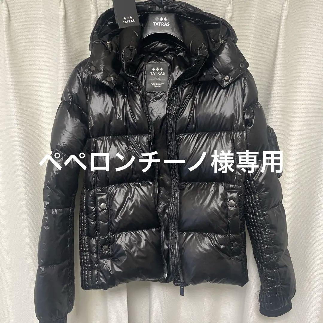 ダウンジャケット・コート TATRAS FW25 'Echeveria' down jacket (LJXA0065010528 001) ◇関税込◇*TATRAS*タトラス PENG ペング ミドルダウンコート