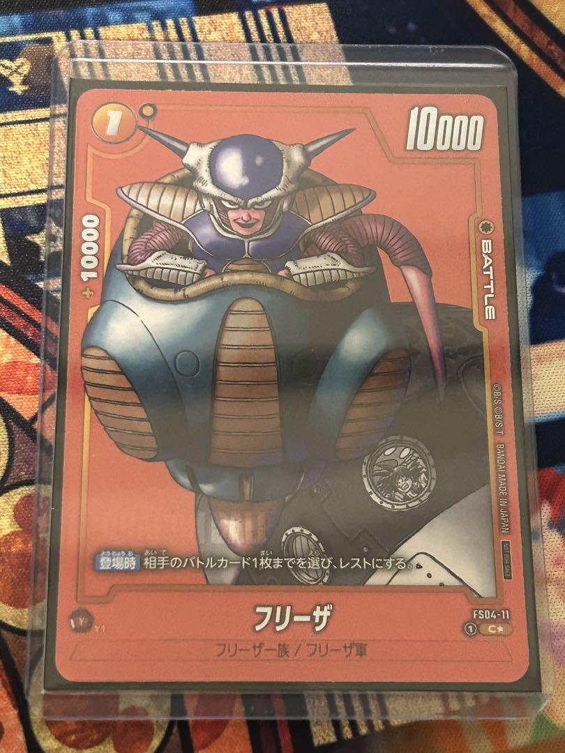 リミテッドパック　MANGA ver.01 パラレル　プロモ　未開封 リミテッドパック MANGA フリーザ FS04-11 パラレル - メルカリ