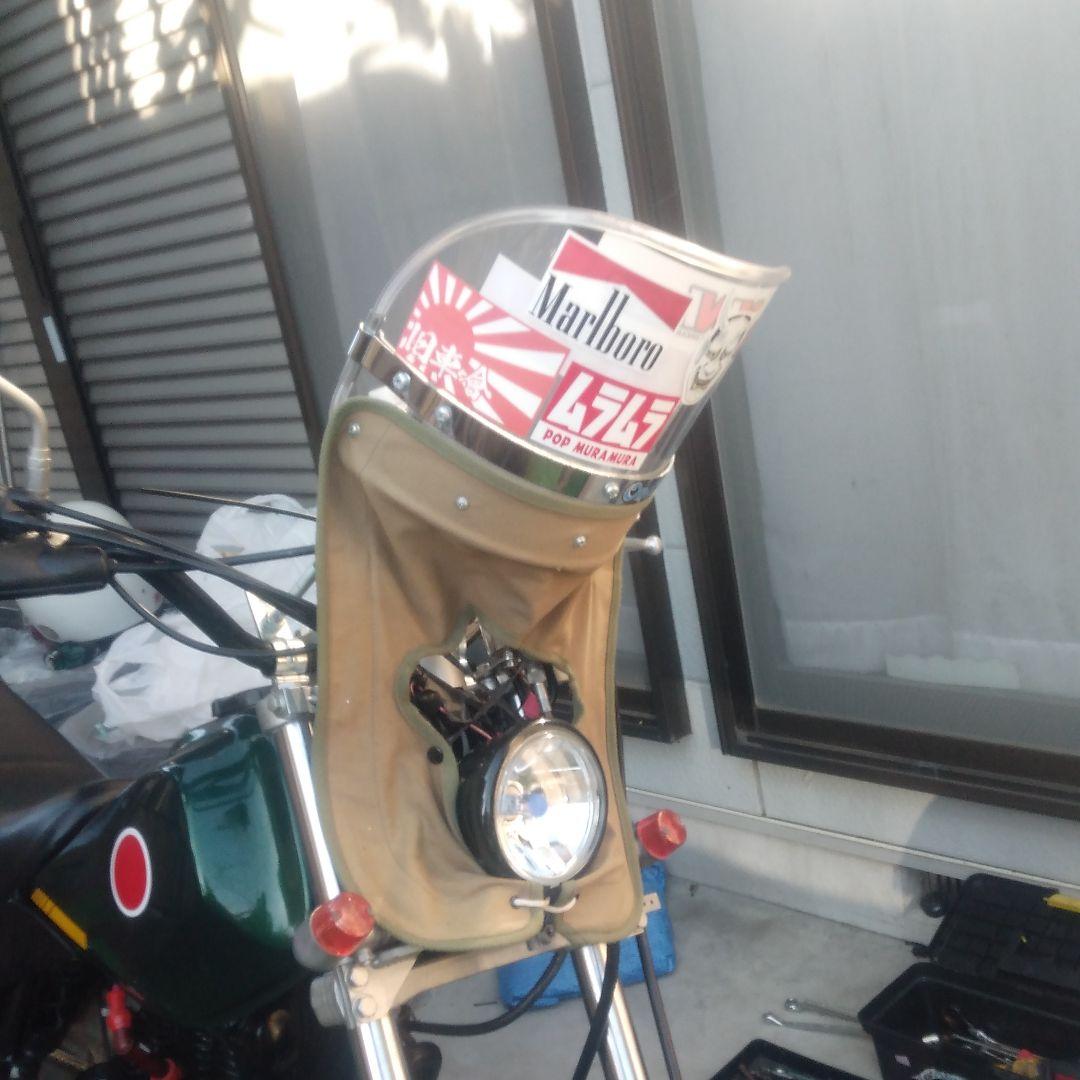 風防（中小型車向き）旭風防