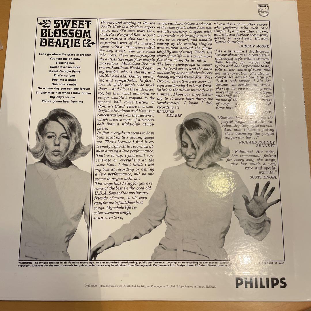 BLOSSOM DEARIE SWEET BLOSSOM 人気盤 BLOSSOM DEARIE SWEET BLOSSOM 人気盤