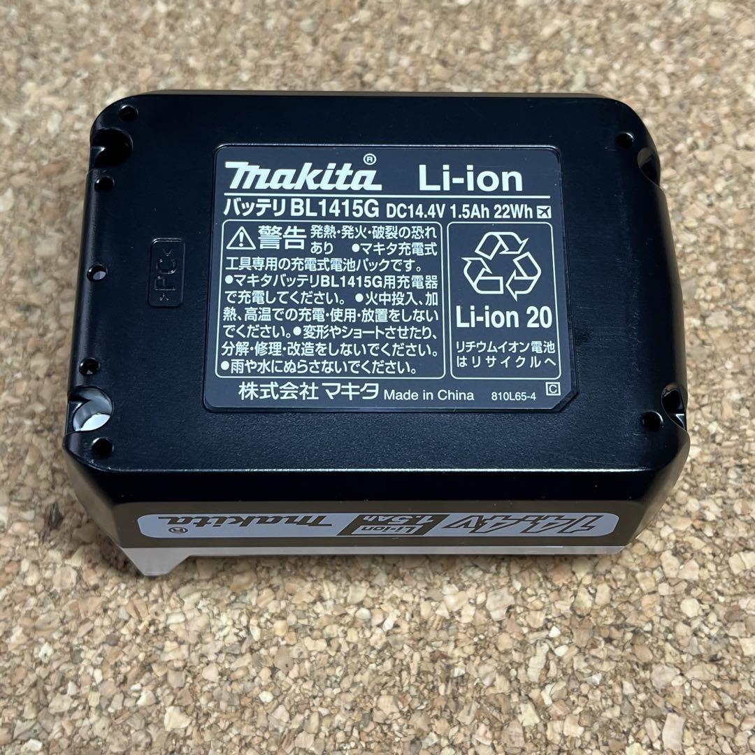 マキタ 14.4V充電インパクトドライバー