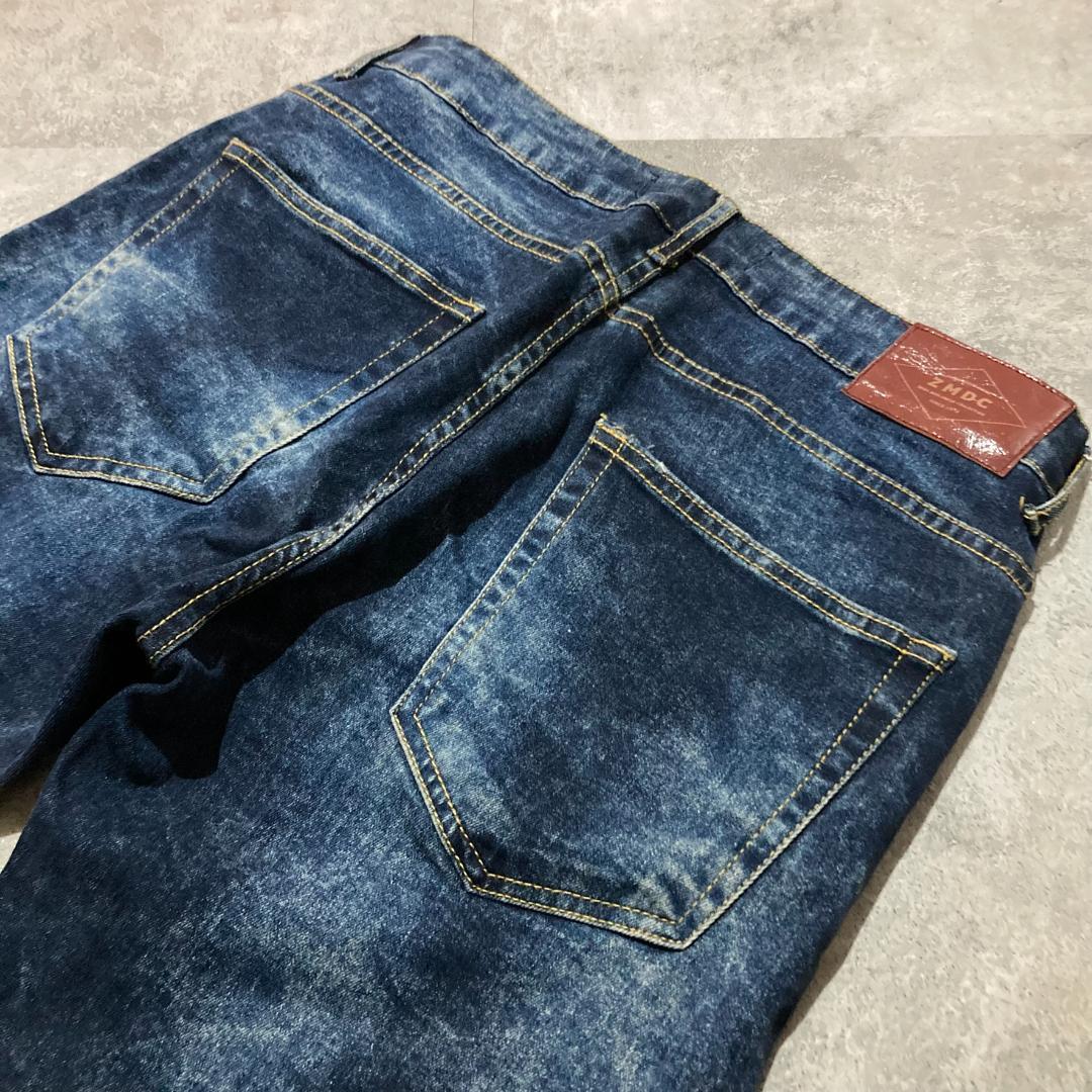 深水光太 Voguo Replay jorts Y2K モード系